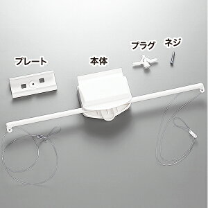 �C�[�W�[�|�b�p�[ 350g�@��� �|�X�^�[�݂���@�@RN8-0001A�@�@W400mm