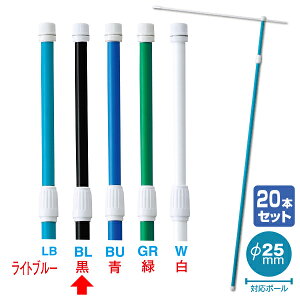 2D4MLk|[iji20{gjy_F85cmzyLbvF25mmz@2.4M@PPEABSy1Zbgz