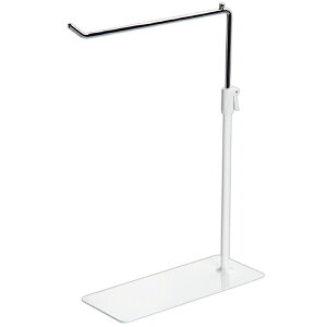 オリジナルフックスタンド(底面マグネット付) H210〜320×W76×D220mm 本体:スチール、上部:クロームメッキ仕上げ、下部:ホワイト塗装【1台入】