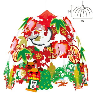 }tqZ^[@H60×W60cm@sDzEEPVCy1z