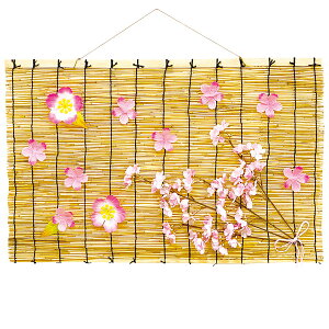 tX_@H56×W88cm@zEsDzEVRfށEPEy1z