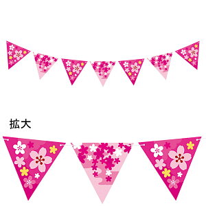 DtbOK[h@H20cm S180cm@EЂy1{z