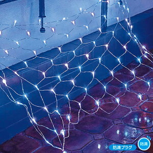 �h�H100��LED�l�b�g���C�g�i�A�C�X�u���[�j�@H90×W180cm�@�y1�����z