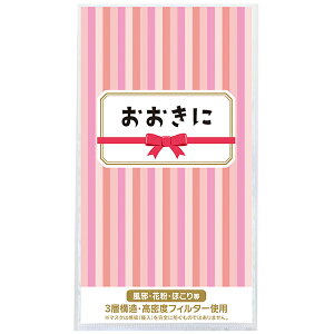 y[TԈȏz3wXgb`}XN1 Ɂ@195×108×2mm@䎆FR[g90kgy3000z