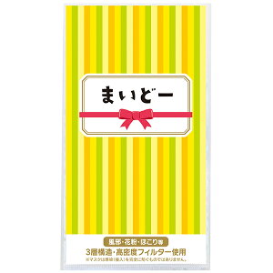 y[TԈȏz3wXgb`}XN1 ܂ǁ[@195×108×2mm@䎆FR[g90kgy500z