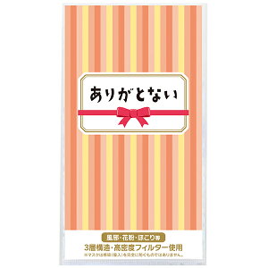 y[TԈȏz3wXgb`}XN1 肪ƂȂ@195×108×2mm@䎆FR[g90kgy500z