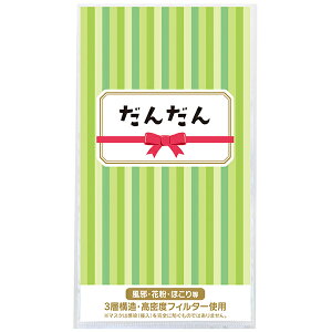 y[TԈȏz3wXgb`}XN1 񂾂@195×108×2mm@䎆FR[g90kgy1000z