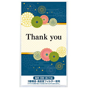 y[TԈȏz3wXgb`}XN1 p@195×108×2mm@䎆FR[g90kgy3000z