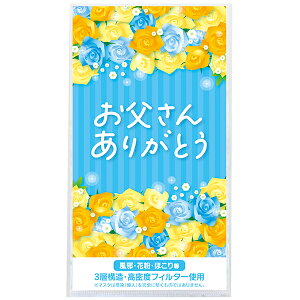 y[TԈȏz3wXgb`}XN1 񂠂肪Ƃ@195×108×2mm@䎆FR[g90kgy3000z