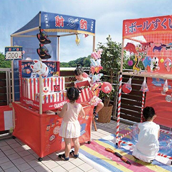 楽天市場】縁日ノ屋台 （射的） 【1台入】 : ポップギャラリー 楽天市場店
