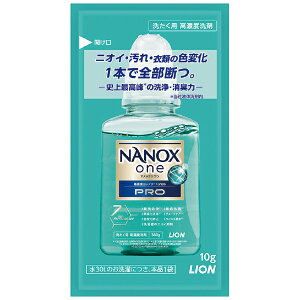 NANOX one PRO i10g×1j@11×6.1×0.3cm@y400z