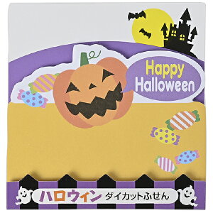 nEBE_CJbgӂ񃁃@ӂF8×6.5cm@y600z