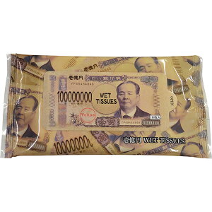 yszV뉭~EFbgeBbV10i1,500j@85×145mm@y1P[Xzb ah  D D VD ꉭ~ 1~  ʔ ii ei ̑i Cxgii ΂܂ 