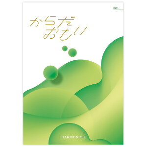 炾 yKDKz@@VXey1Zbgz