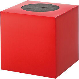 抽選箱（スポンジカバータイプ）　抽選グッズ 抽選箱・応募箱・募金箱　　GS8-0085　紙（コートボール）、ポリウレタンフォーム10mmt　23×23×23cm手穴/Φ15cm