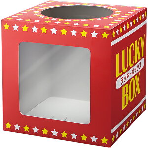 Iitj@IObY IE唠E@@GS8-0098@R[g{[8@23×23×23mm