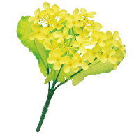菜の花ブッシュ　L21cm　布・PE【1本入】