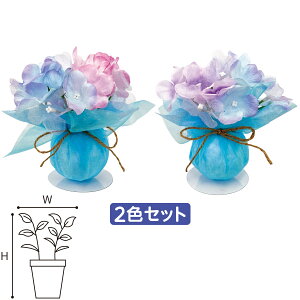 AWTCbsOZbg@H14×W11cm@sDzEX`[E|GXey1Zbgi2Fjz