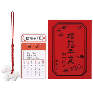 ˏ߂˂i݂tj@߁FH2.5×W3×D0.5cm@y100z