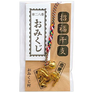 Ǝpi߁jti݂tj@䎆FH9×W4.5cm@y100z