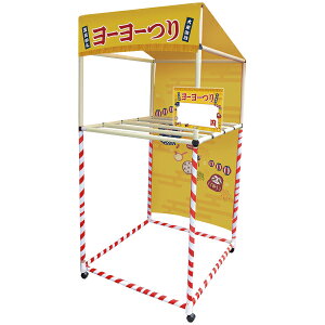 m i[[j@gTCYFH188×W90×D90cm@y1z