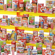 ジャンボ射的大会 （お菓子のみ）　　【1セット入】