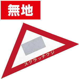 XNb`ADBDCOpNWinj@6×6×8.5cm@y1z