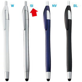 デュアルライトタッチペン（再生ABS）シルバー　L14.6cm　ABS・シリコーンゴム 他【200本入】