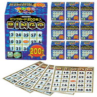 ビンゴカード200 (200枚セット×10個)　 ハナヤマ Hanayama 抽選グッズ 抽選用品 ゲーム イベント 忘年会…