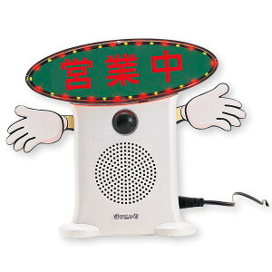 Ăэ݌Nir[TCminitj@m|bv POP@@KZ8-0038@ABS@H215×W210WD82mm