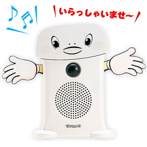 Ăэ݌Nir[TCminijPOP KZ8-0039 Qnd@ MC-F06 ABS@H209×W150×D82mm  ̑ c[ POP |bv Ăэ݂ č т݂ lZT[ fBXv[ 
