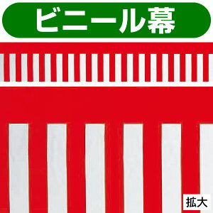白 ビニール ホビーの通販 価格比較 価格 Com