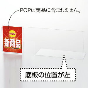 dؔij@ J[hP[X(PETEPVC)@@RB8-0002L@PET1.0mmt@100×290×75mm