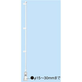 紙製ミニのぼり用パーツ（クリップタイプ）　器具 その他専用取付器具　　RD8-0260　PVC・PC・ABS　竿/H410mmクリップ/H75mm
