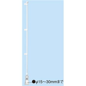 �����~�j�̂ڂ�p�p�[�c�i�N���b�v�^�C�v�j�@��� ���̑���p��t���@�@RD8-0260�@PVC�EPC�EABS�@��/H410mm�N���b�v/H75mm