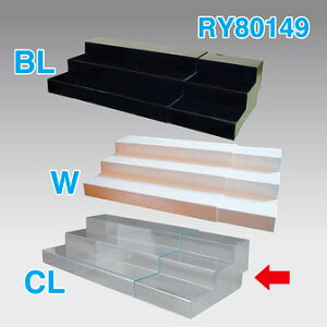 XChЂȒii3ij NA@ iYES@@RY8-0149CL@PS@H107×W350~685×D225mm