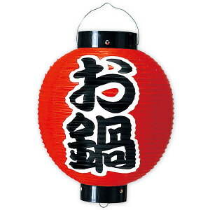 ڊے񓔁iʁj@~POP Eł@@TA8-7026@@H31×27cm