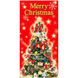 クリスマスドリームタペストリー｜クリスマス(Xmas)壁掛け用（防炎加工）