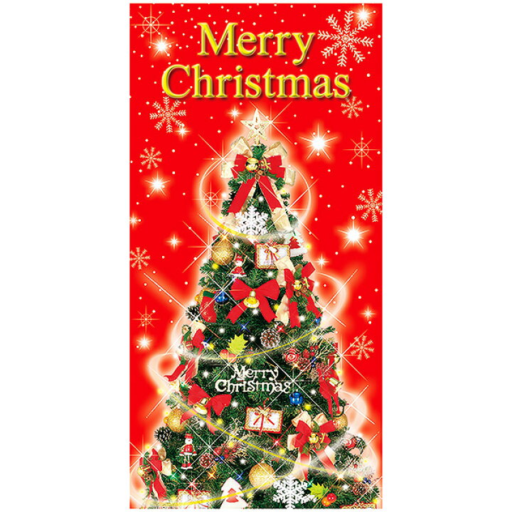 楽天市場 クリスマスドリームタペストリー クリスマス Xmas 壁掛け用 防炎加工 ポップギャラリー 楽天市場店