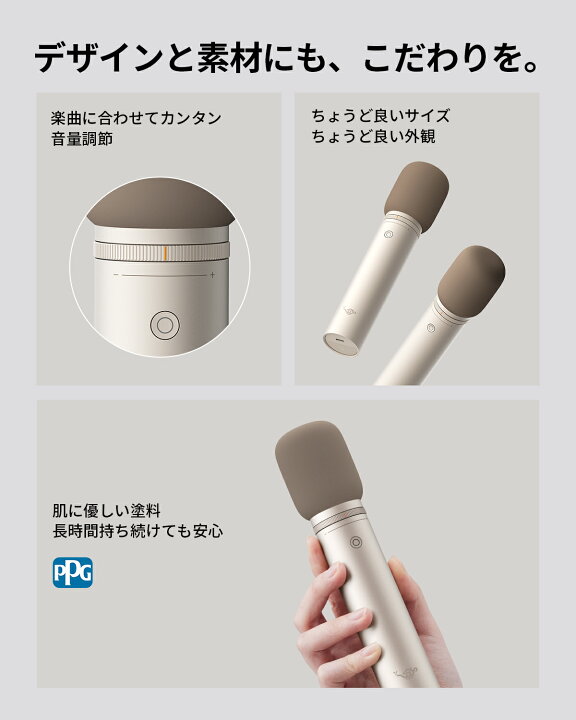 楽天市場】Aladdin X2 Plus Aladdin Mic2 Set （ポップイン アラジン 2 