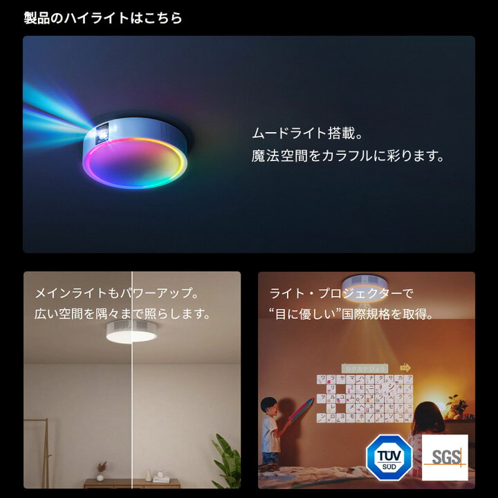 楽天市場】Aladdin X2 Light 推奨テレビチューナーセット 6畳でも100 
