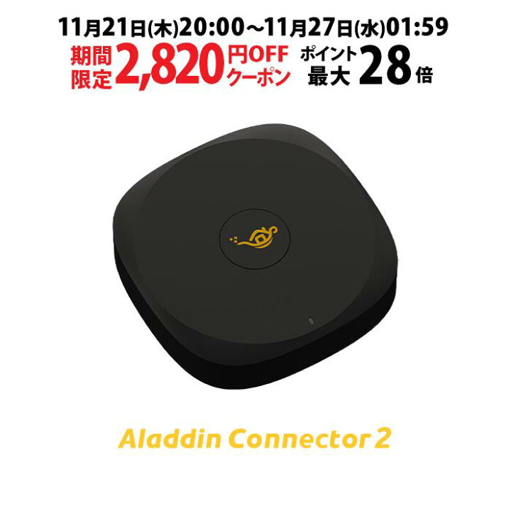 楽天市場】【期間限定2,820円OFFクーポン発行中】ワイヤレスHDMI 