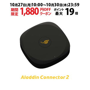 yԌ1,880~OFFN[|szCXHDMI Aladdin Connector2 Pi yΉ  ƒpQ[@ p\R u[CR[_[ DVD Wi-Fi