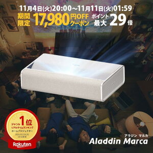 yԌ17,980~OFFN[|szAladdin Marca Zœ_ vWFN^[ זɂȂȂ CeAfUC 100C`  er [VA^[ z[VA^[ ^ ƒp 掿 