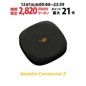 yԌ2,820~OFFN[|szCXHDMI Aladdin Connector2 Pi yΉ  ƒpQ[@ p\R u[CR[_[ DVD Wi-Fi