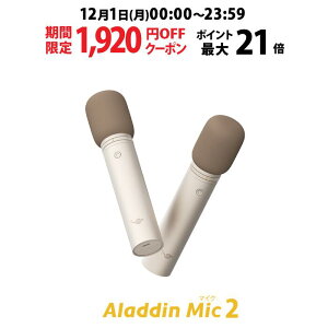 yԌ1,920~OFFN[|szAladdin Mic2iAW }CNjJIP AW}CN 2 }CNZbg ƒp JIP}CN _Ci~bN}CN USB  CX}CN