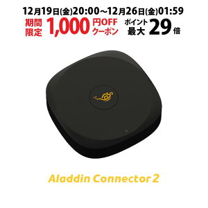 �y���Ԍ���1,000�~OFF�N�[�|�����s���z���C�����XHDMI Aladdin Connector2 �P�i �����y�Ή� ���� �ƒ�p�Q�[���@ �p�\�R�� �u���[���C���R�[�_�[ DVD Wi-Fi