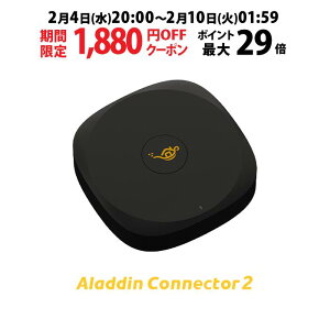 �y���Ԍ���1,880�~OFF�N�[�|�����s���z���C�����XHDMI Aladdin Connector2 �P�i �����y�Ή� ���� �ƒ�p�Q�[���@ �p�\�R�� �u���[���C���R�[�_�[ DVD Wi-Fi