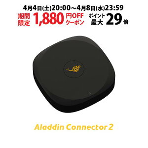 �y���Ԍ���1,880�~OFF�N�[�|�����s���z���C�����XHDMI Aladdin Connector2 �P�i �����y�Ή� ���� �ƒ�p�Q�[���@ �p�\�R�� �u���[���C���R�[�_�[ DVD Wi-Fi