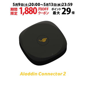 �y���Ԍ���1,880�~OFF�N�[�|�����s���zAladdin �R�l�N�^�[2 ���C�����XHDMI Connector2 �P�i ���� �ƒ�p�Q�[���@ �p�\�R�� �u���[���C���R�[�_�[ DVD Wi-Fi